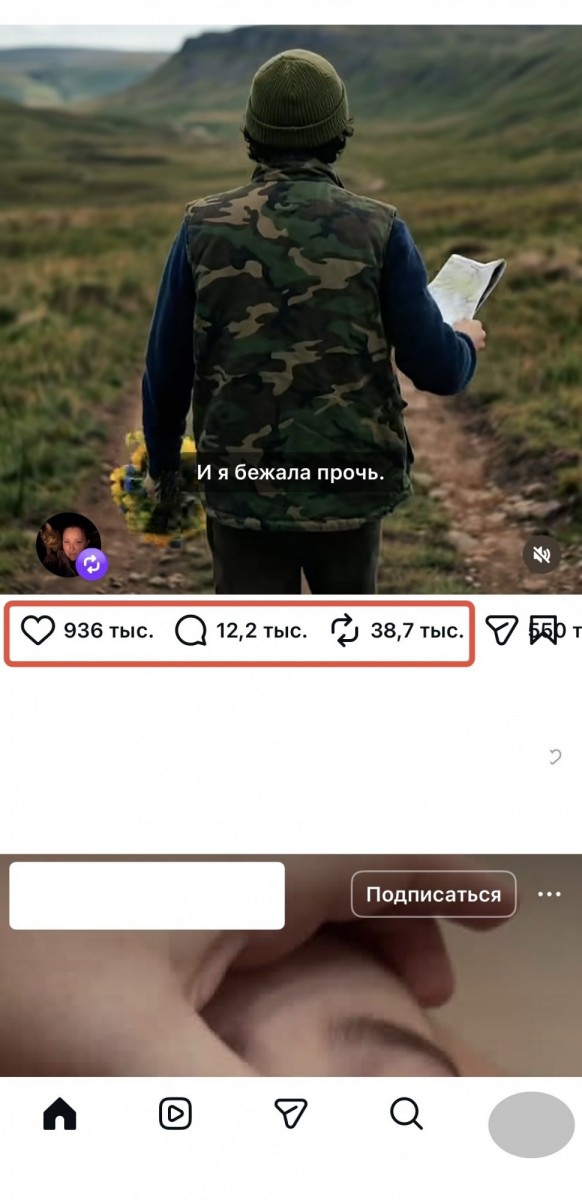бесплатные лайки в инстаграм по ссылке