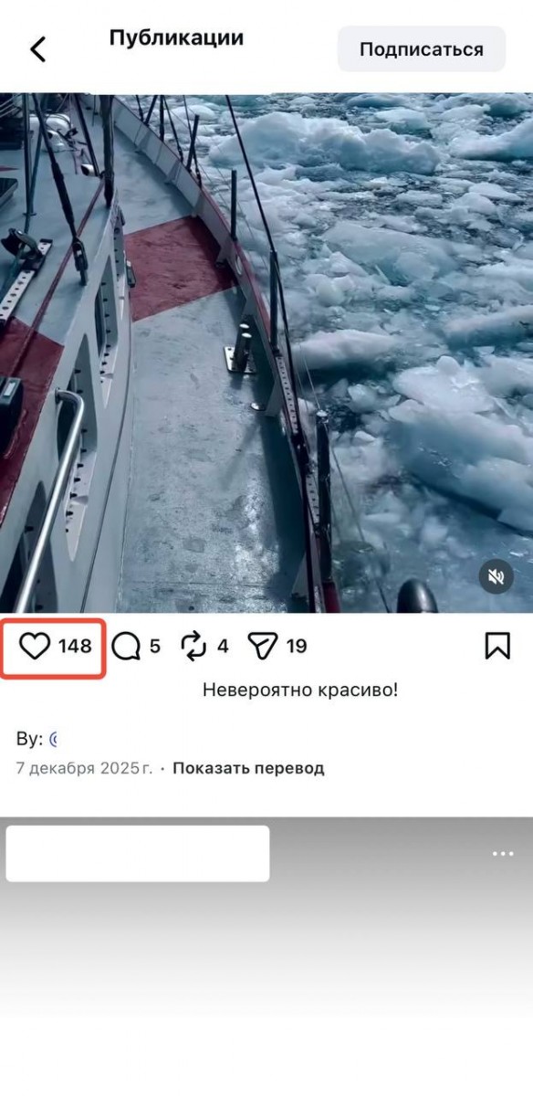 бесплатные лайки в инстаграм по ссылке бесплатные лайки в инстаграм по ссылке