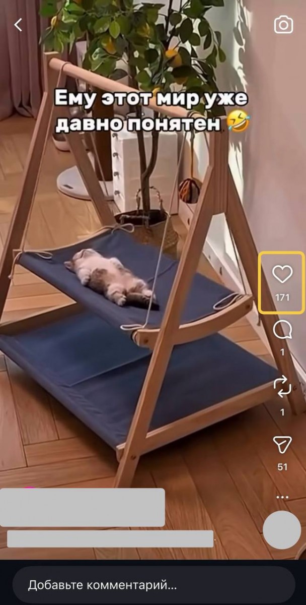 накрутка лайков инст бесплатно накрутка лайков инст бесплатно