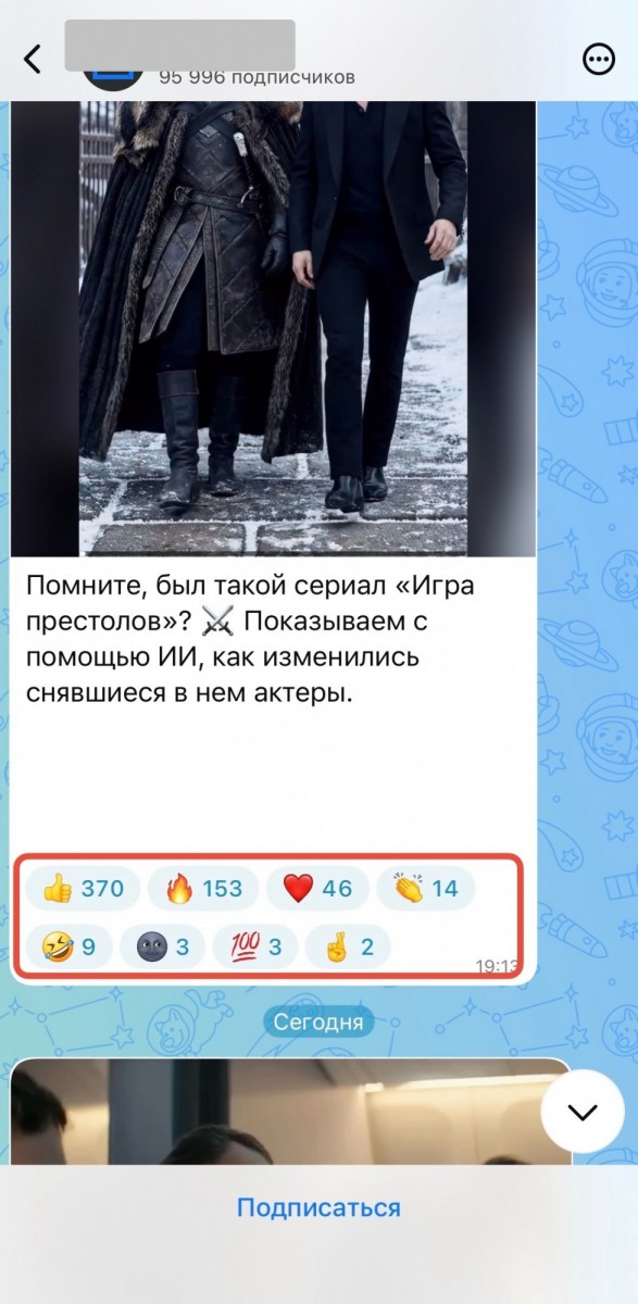 купить лайки макс купить лайки макс